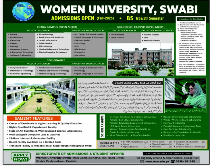 Admission Image